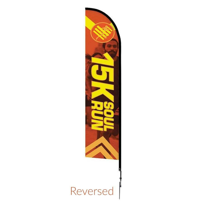 14ft. Large Feather Flag